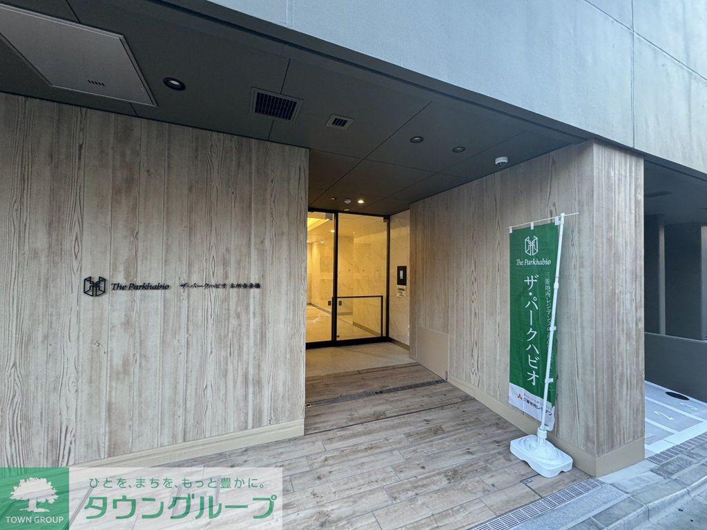 ザ・パークハビオ本所吾妻橋