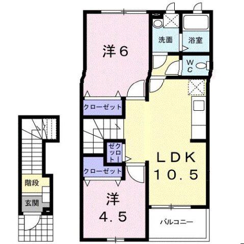 ラフレシールI(2LDK/2階)の間取り写真