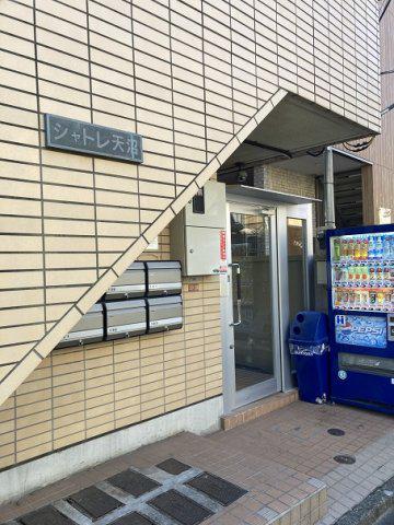 シャトレ天沼