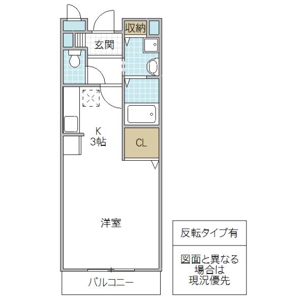 レイクサイド(1K/1階)の間取り写真