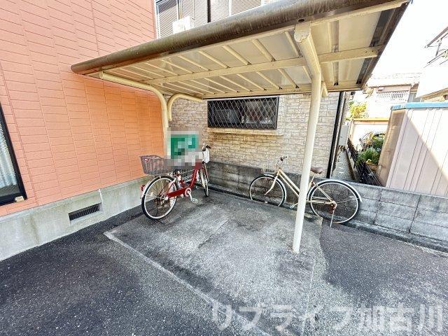 ネバーランド錦ヶ丘