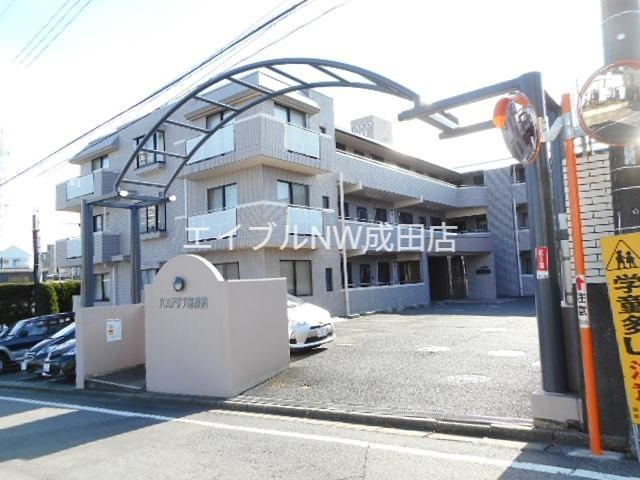 パステリブ成田