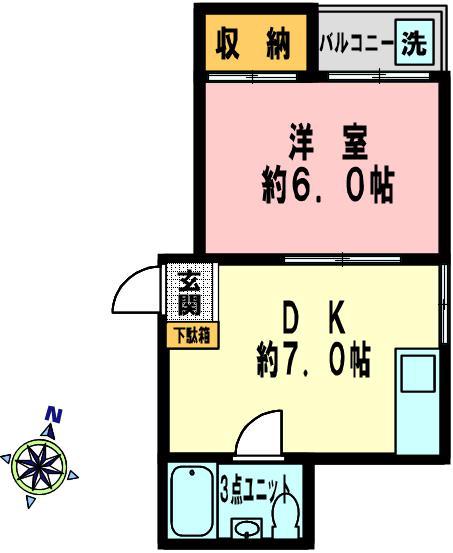 旗塚竹内マンション(1DK/1階)の間取り写真