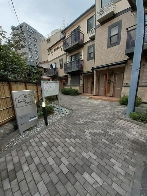 エテルノ武蔵小山
