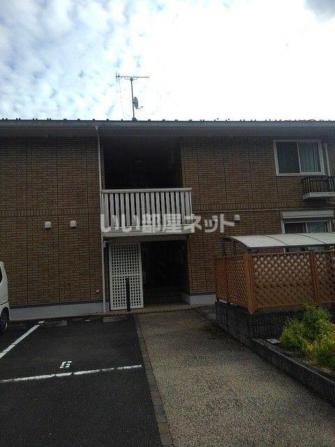グリーンパルク