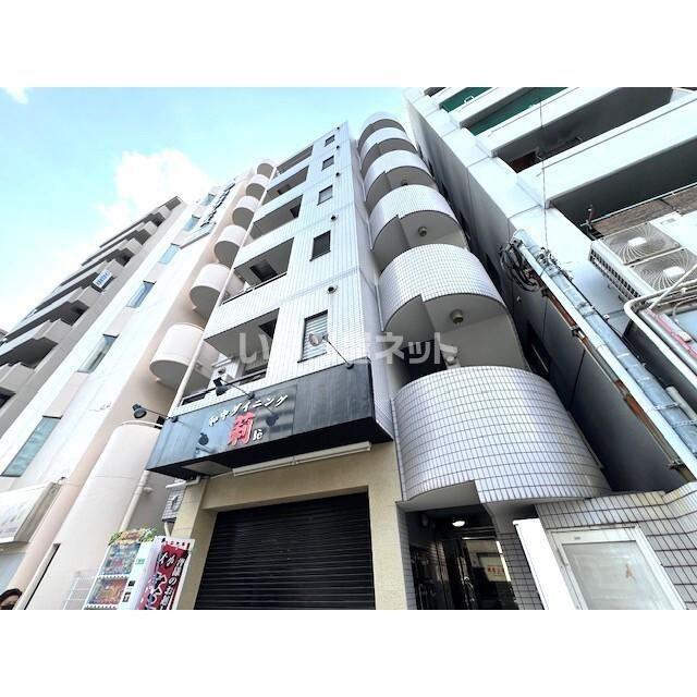 サンハイツ2番館