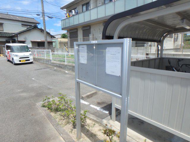 シャンドフルール