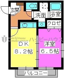 サニープレイスIII(1LDK/1階)の間取り写真