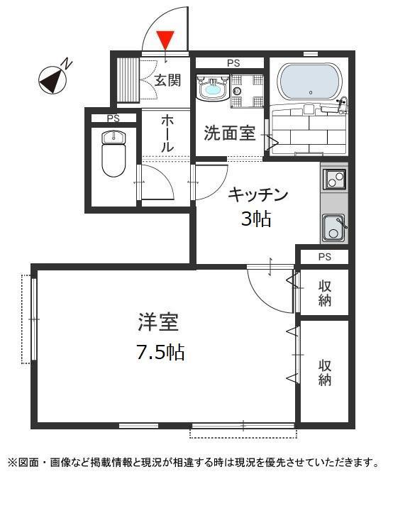 ボナールB棟(1K/1階)の間取り写真