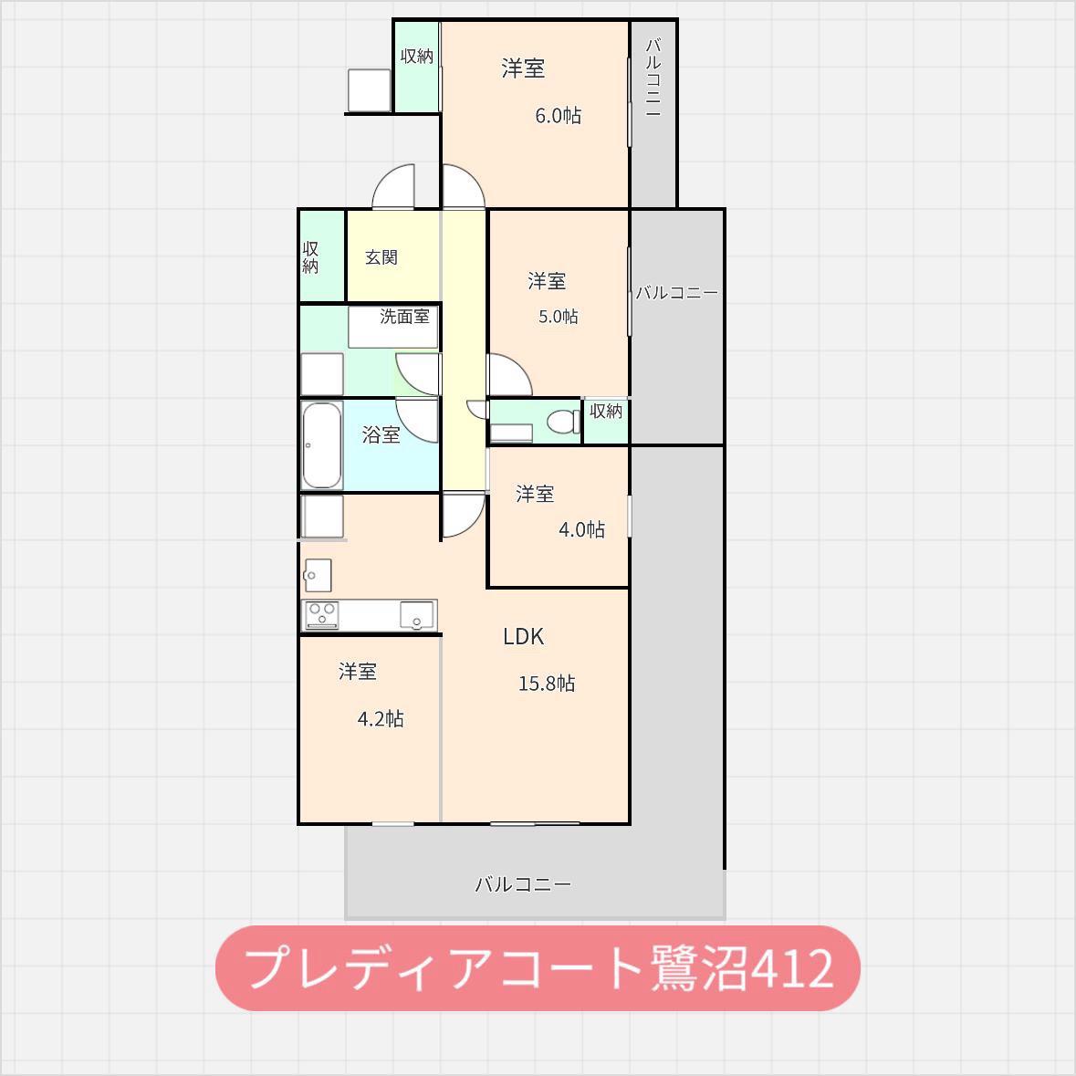 プレディアコート鷺沼 0412(4LDK/4階)の間取り写真