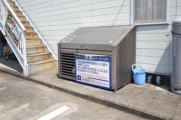 松茂レインボーハイツ
