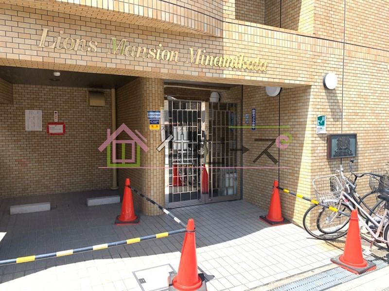 ライオンズマンション南方