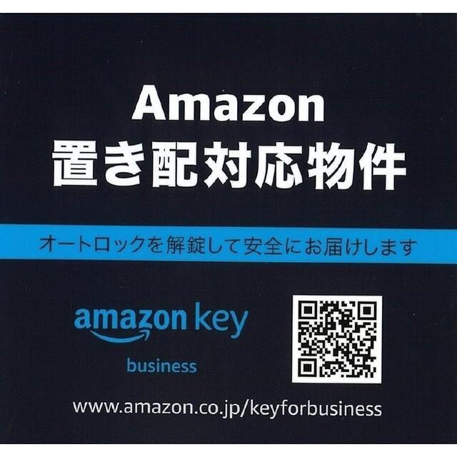 プレサンス丸の内フォート