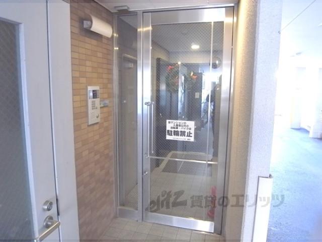 フリーデンハイムキタ