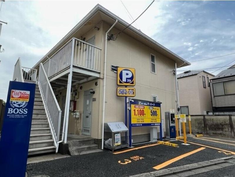 ウェルマン等々力