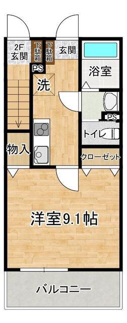RAINBOW KAMIYOKOBA B(1K/1階)の間取り写真