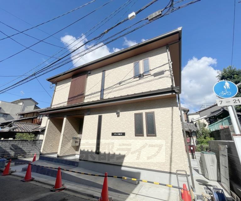 リヴェール柚之木
