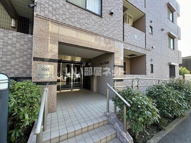 サークビルズIII