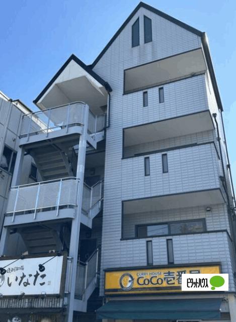 上野毛1137ビル