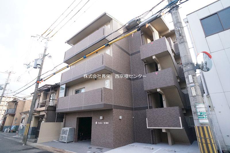シャルレ16番館 