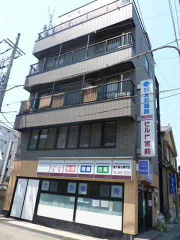 友和ビル