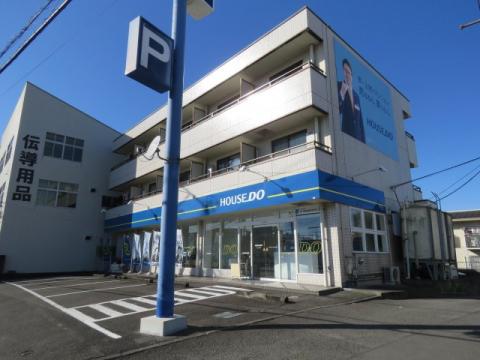 S・DIAS