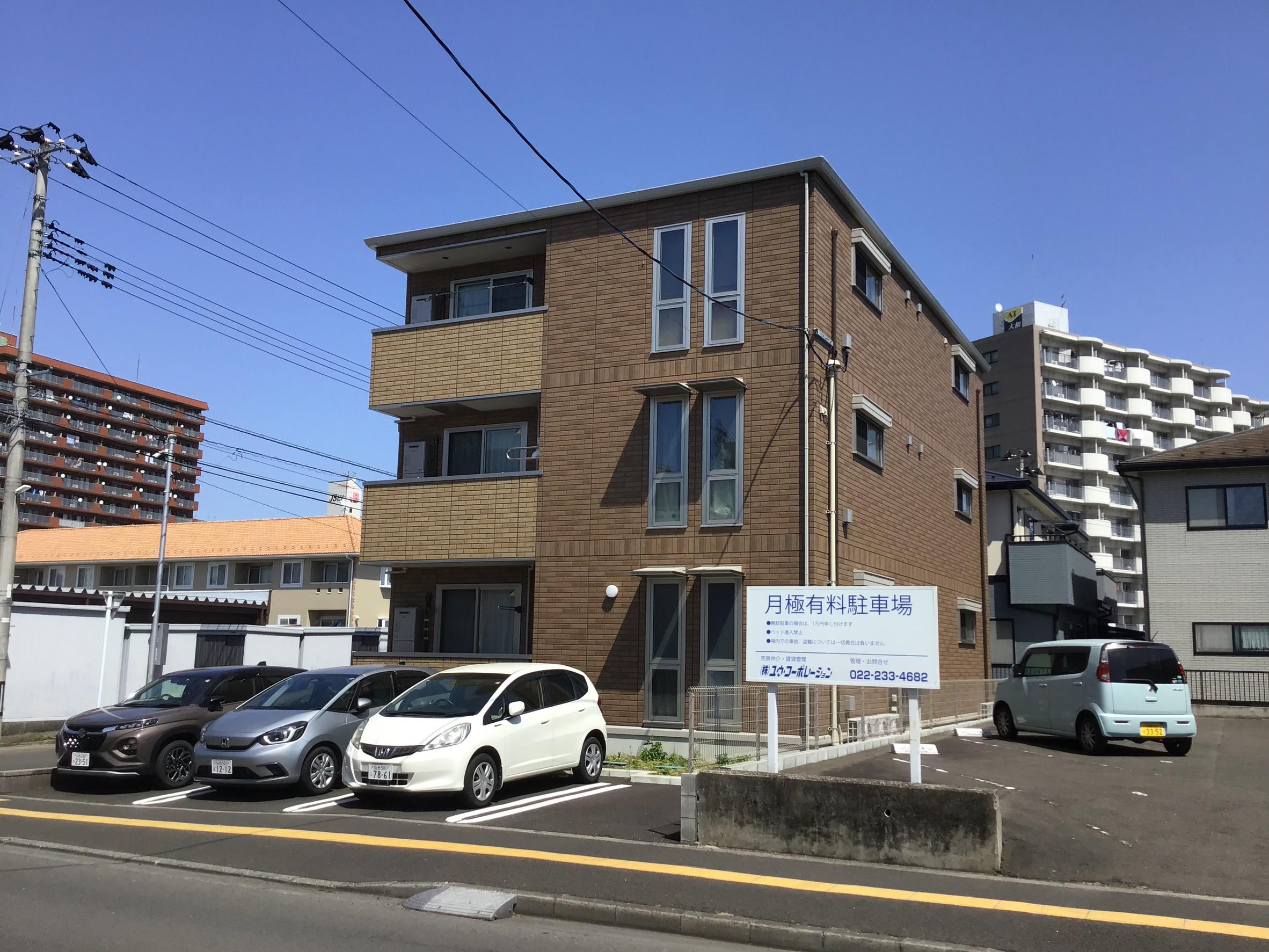コトーコバ II