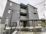 アマービレ成田