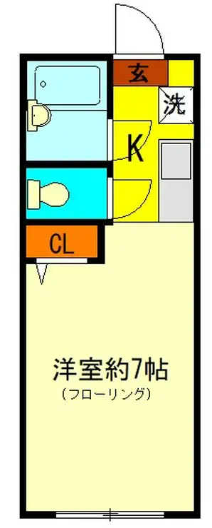 ハイツアロー 2階階 間取り