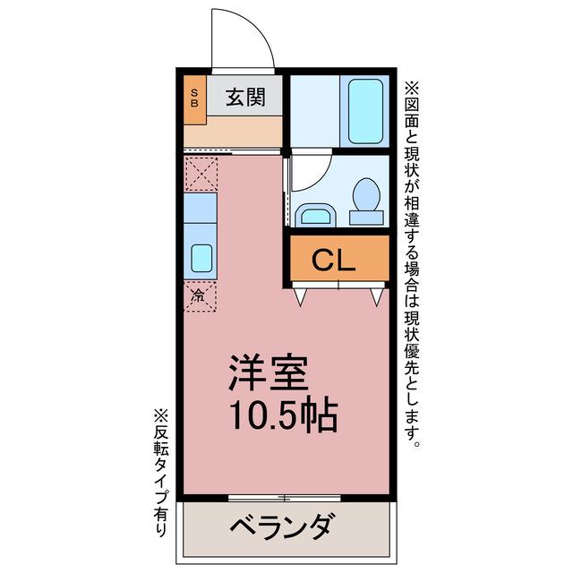 パークハウス 弐番館(ワンルーム/2階)の間取り写真