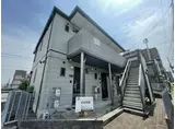 シャーメゾン本山北町