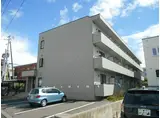 アパートメントハウスキャロル