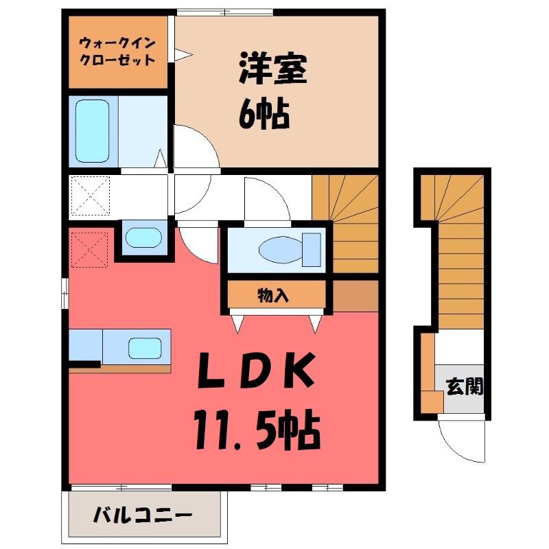 メゾン アムール(1LDK/2階)の間取り写真