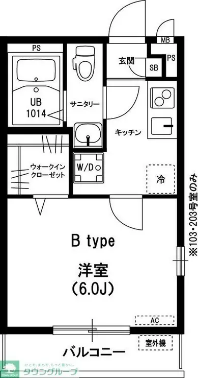 リブリ・新千葉 1階階 間取り