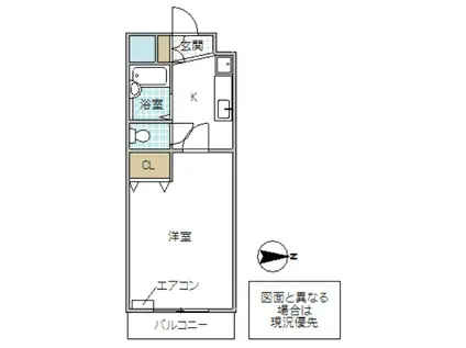 リエス水戸大町(1K/5階)の間取り写真