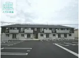 ハピネス古賀島 A