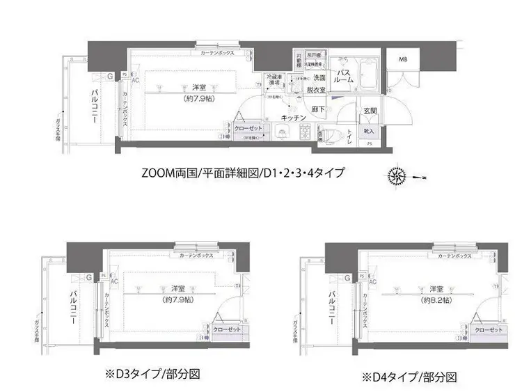 ZOOM両国 3階階 間取り