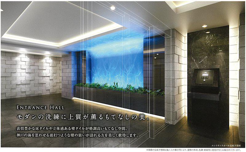 プレサンス神戸水木通ルミエス