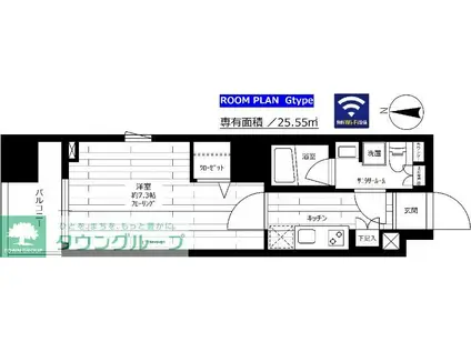 ステージグランデ菊川(1K/4階)の間取り写真