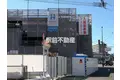 野芥2丁目マンション