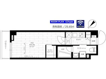 ステージグランデ千歳烏山アジールコート(1K/2階)の間取り写真