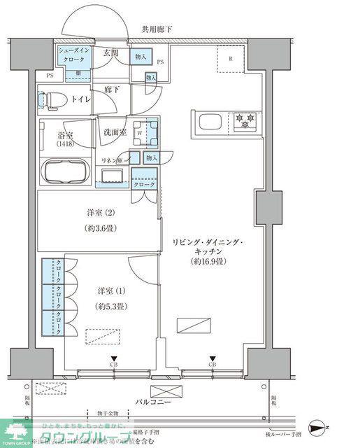 パークアクシス品川天王洲アイル(2LDK/8階)の間取り写真