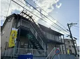 プチメゾン旦野原