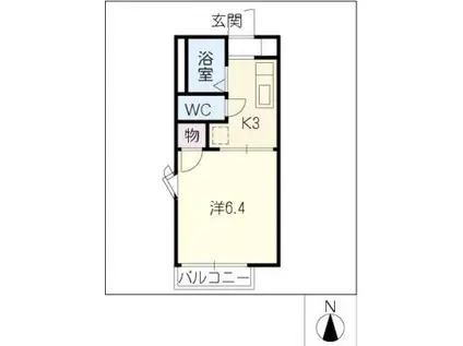 アネックス富士ケ丘(1K/2階)の間取り写真