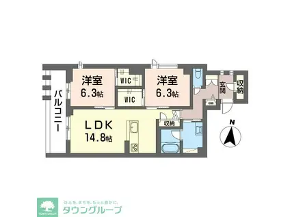 グランコート(2LDK/2階)の間取り写真