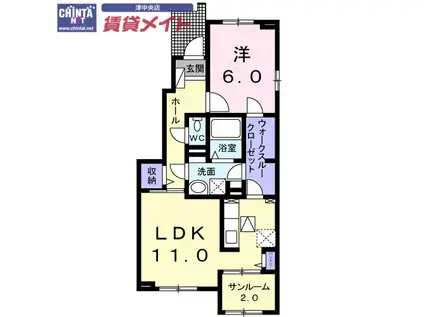 モーニングサン V I(1LDK/1階)の間取り写真