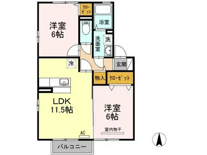 メゾン・リシェス(2LDK/2階)の間取り写真