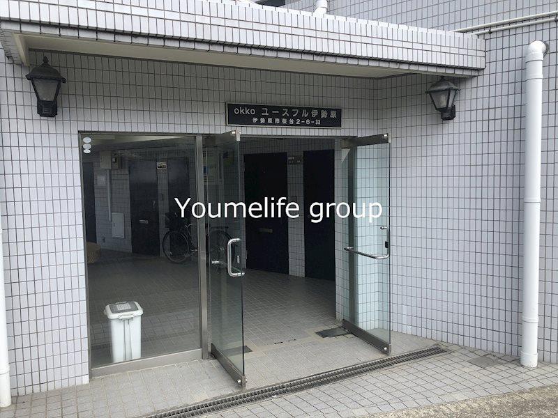 ユースフル伊勢原