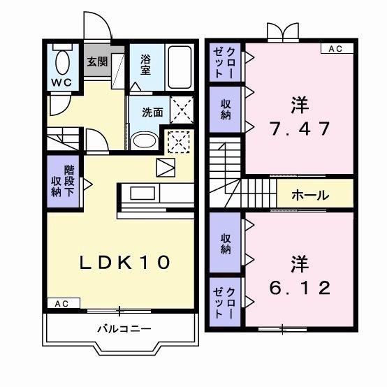 パーク ピア(2LDK/1階)の間取り写真