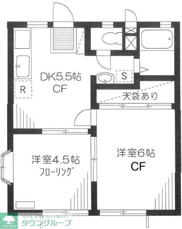 サンハイツ上野毛(2DK/1階)の間取り写真